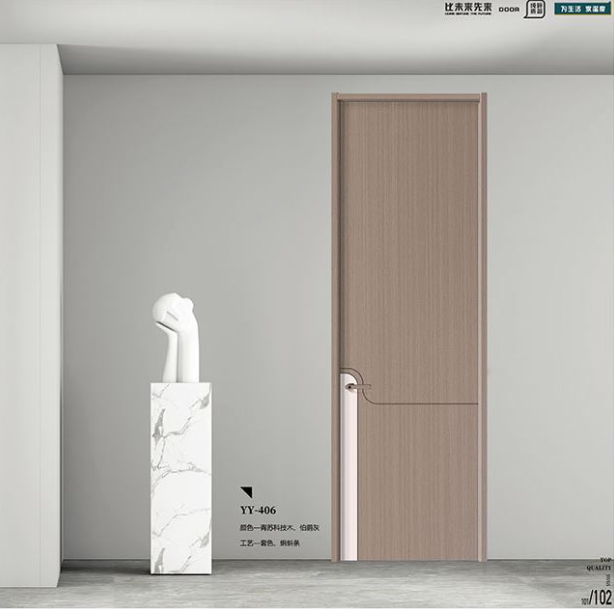 QQ20241028-133305.png